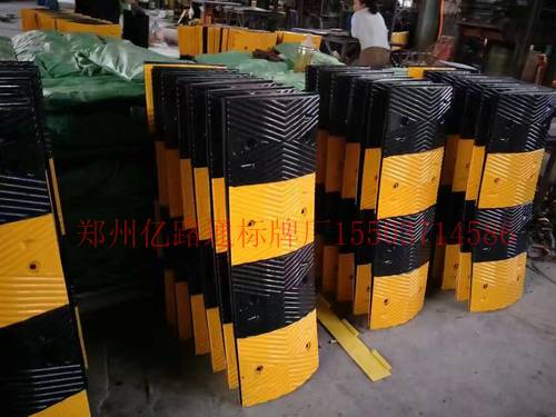 杭州杭州橡胶减速带厂家直销