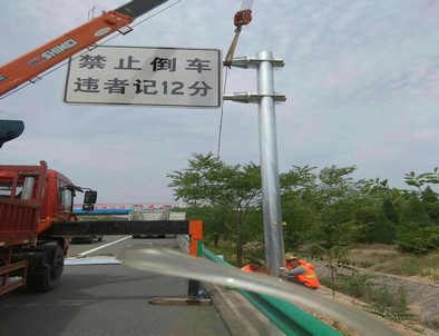 杭州杭州交通标杆施工案例